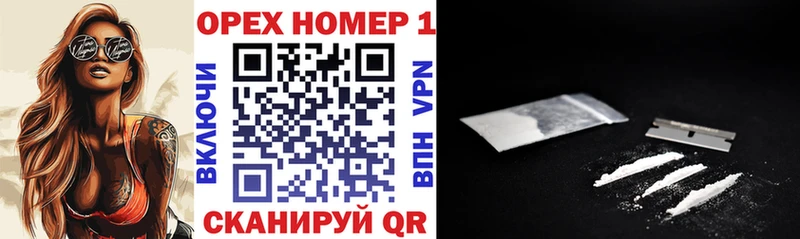 Купить наркотики сайты Заозёрный кракен tor  МЕФ  ГАШ 