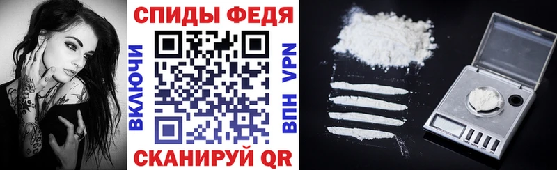 ссылка на мегу вход  Заозёрный  АМФ Розовый 