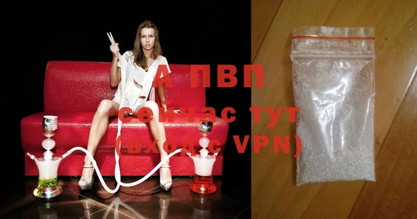 соль ск Алексеевка