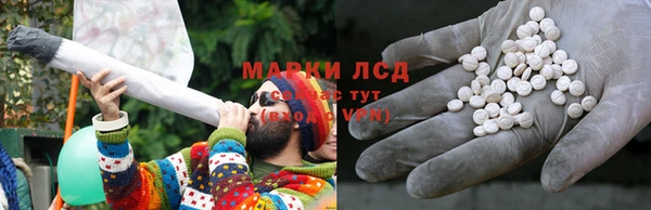MDMA Алзамай