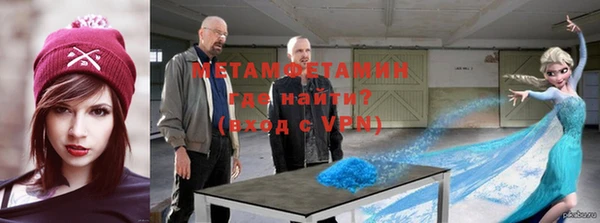 jwh Алексин