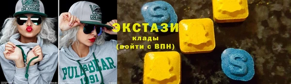 jwh Алексин