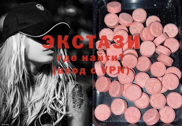 соль ск Алексеевка
