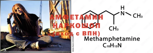соль ск Алексеевка