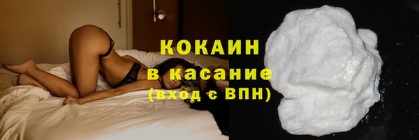 МДПВ Новодвинск