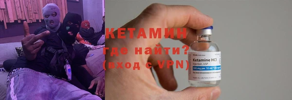 соль ск Алексеевка