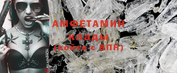 MDMA Алзамай
