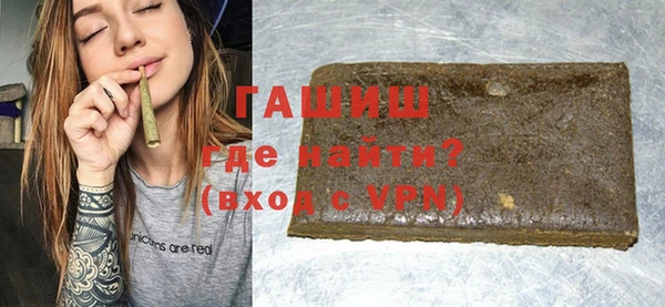 jwh Алексин
