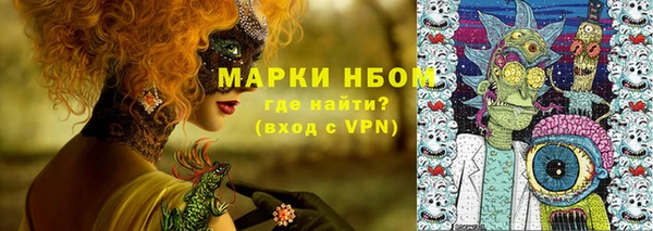 MDMA Алзамай