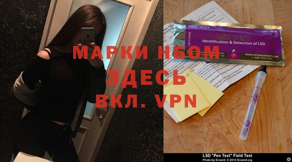 MDMA Алзамай