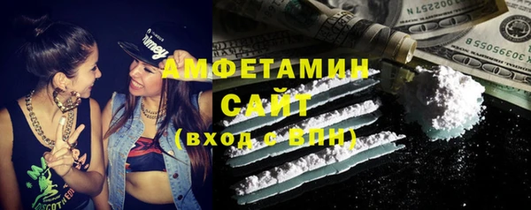 соль ск Алексеевка