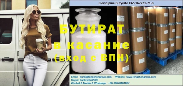 МДПВ Новодвинск