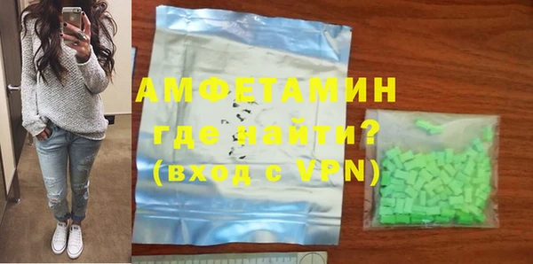 MDMA Алзамай