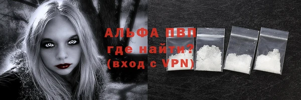 jwh Алексин