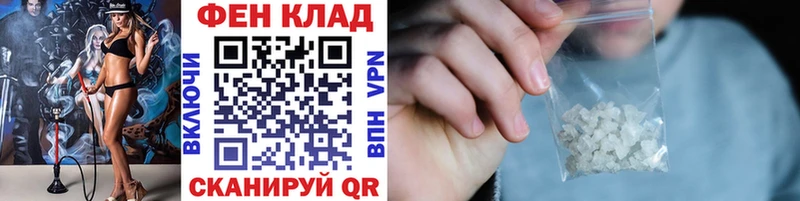 МЕТАМФЕТАМИН Декстрометамфетамин 99.9%  кракен как зайти  Заозёрный  купить  цена 